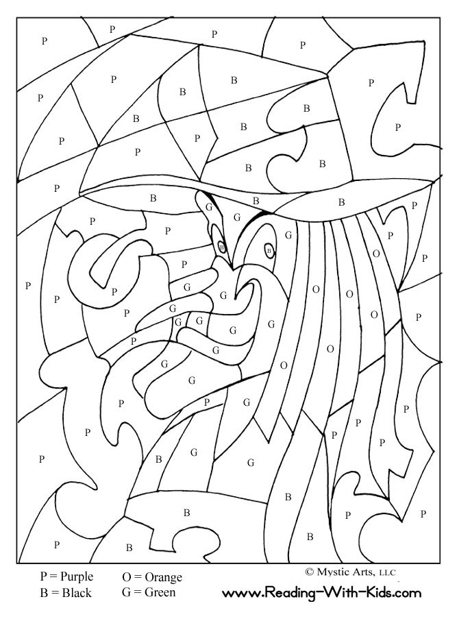 Coloriage magique maternelle Citrouille (Imprimable)